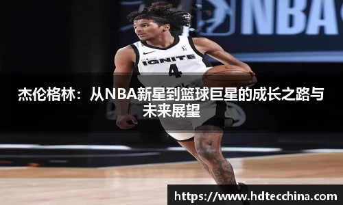 尊龙凯时人生就是搏