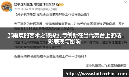 尊龙凯时人生就是搏